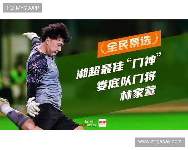 球迷投票结果揭晓引爆赛季最佳球员归属之争与球队未来走势深度解读 - 副本