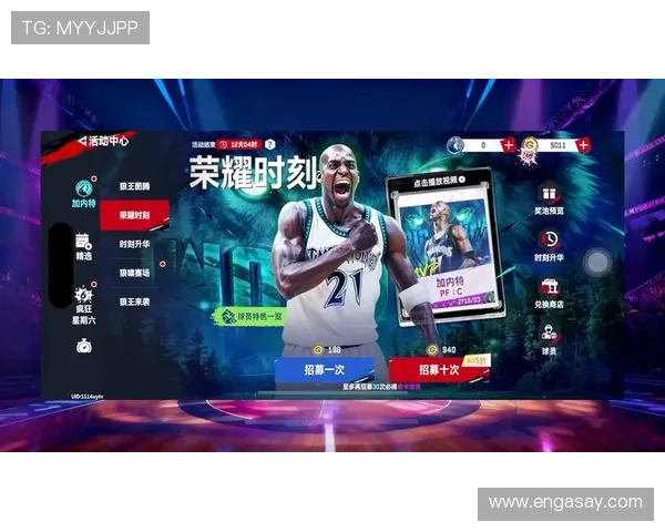 纵览世界巅峰体育赛事精彩瞬间与经典对决全纪录回顾荣耀时刻热血传奇 - 副本 - 副本 (2) - 副本