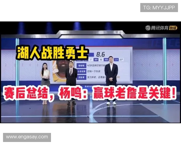 篮球战报:激战全场精彩纷呈 湖人险胜勇士取关键胜利