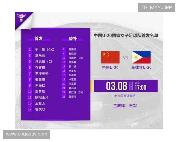 2026年国际体育大赛精彩赛程发布 新老球星同场竞技引发全球关注 - 副本 - 副本 - 副本