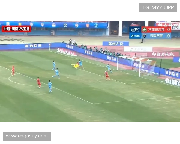 中超比赛直播全程直击豪门对决精彩瞬间尽在实时转播平台震撼来袭 - 副本 (2) - 副本 中超比赛直播全程直击豪门对决精彩瞬间尽在实时转播平台震撼来袭 - 副本 (2) - 副本